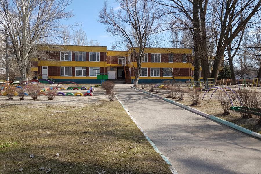 Детский садик №386 компенсирующего типа Приднепровск
