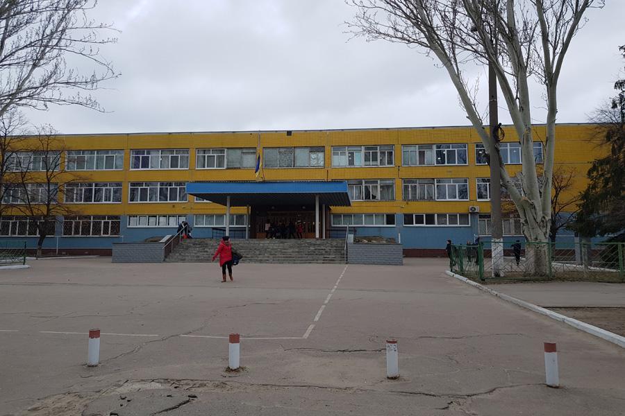 Школа №129 Приднепровск