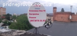 Настройка Спутникового ТВ и Т2