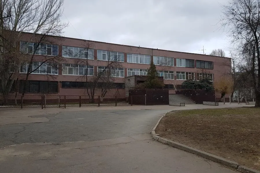 Школа №136 Приднепровск