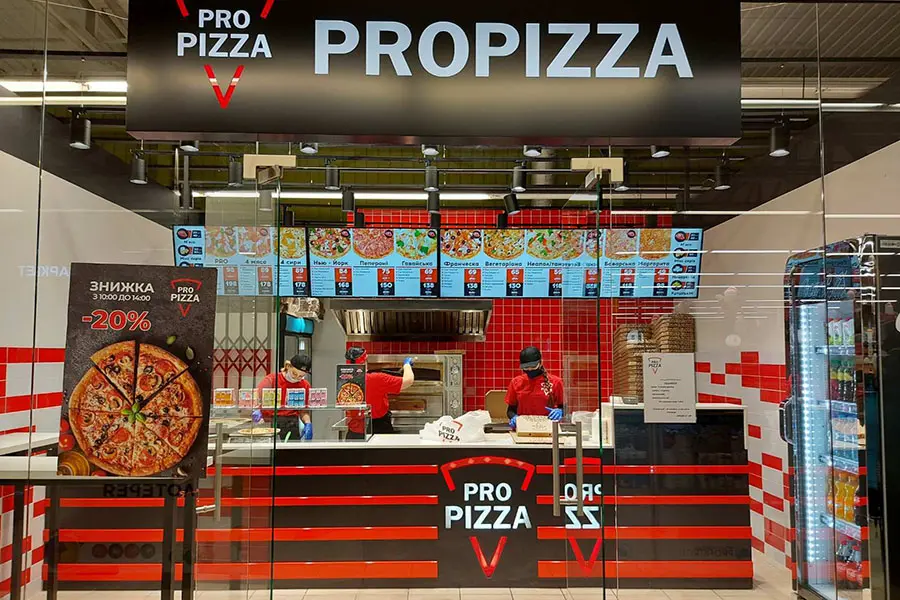 Магазин пиццы PROPIZZA в Приднепровске